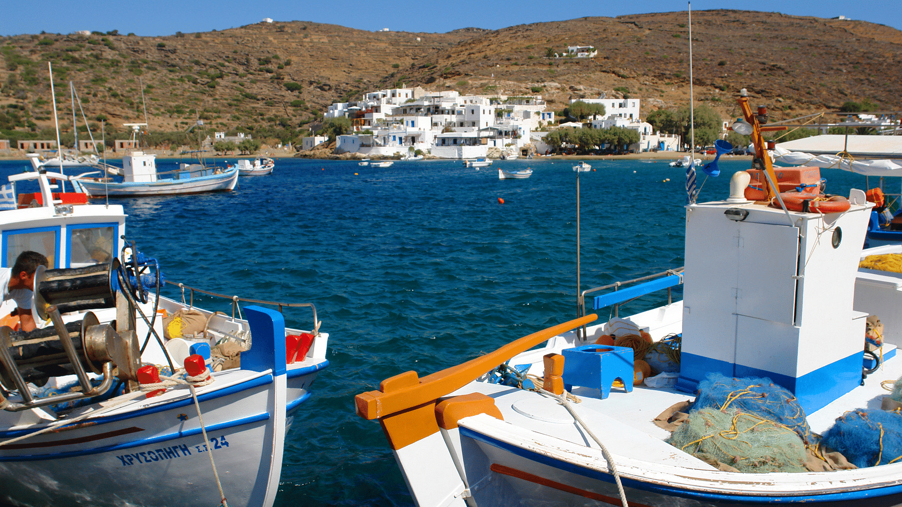 Fotografia centrale della destinazione Sifnos