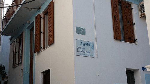 Hotel Aggela Guesthouse in Skopelos