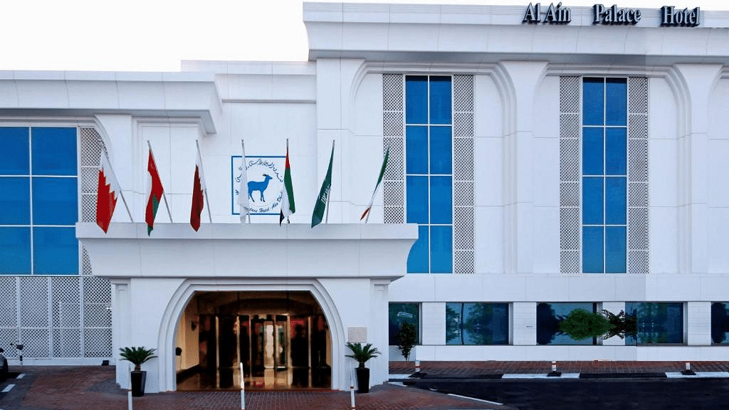 Hotel central photo Al Ain Palace Hotel Abu Dhabi