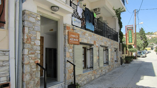 Hotel Alkmene Studios in Skiathos