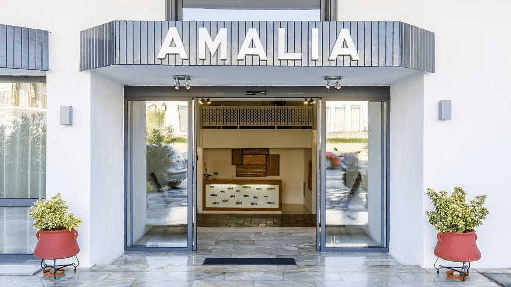 Hotel central photo Amalia Hotel Skopelos