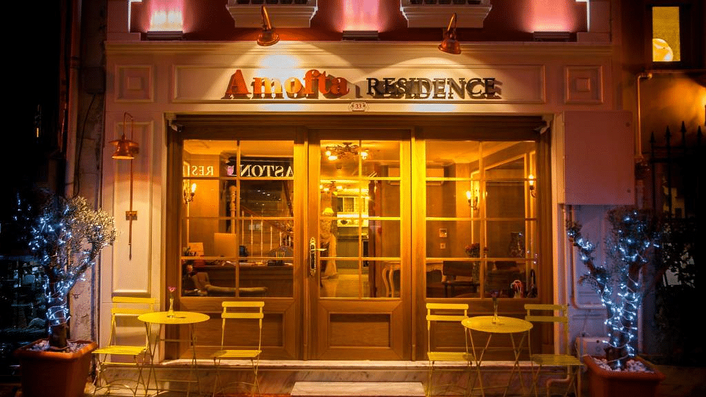 Hotel central photo Amofta Hotel Taksim
