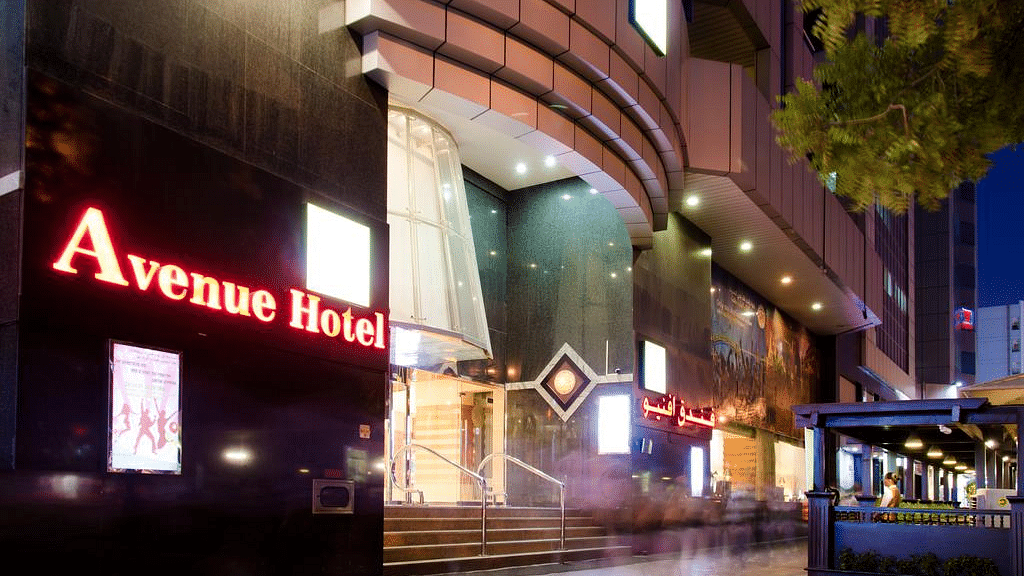Foto del hotel central Avenue Hotel Dubai