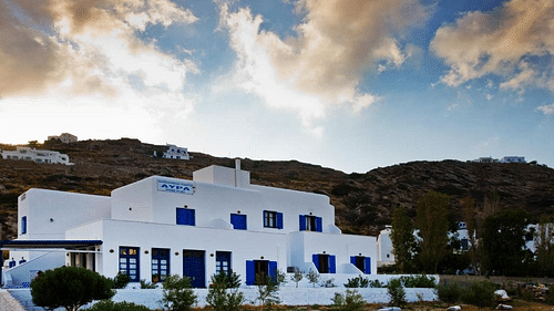 Ξενοδοχείο Avra Pansion σε Ίος