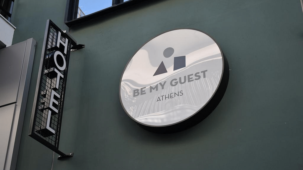Κεντρική φωτογραφία ξενοδοχείου Be My Guest Athens