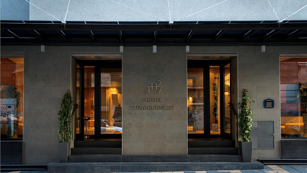 Hotel central photo Boutique Garni Hotel Townhouse 27