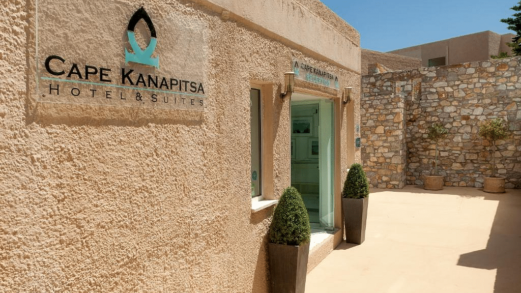 Κεντρική φωτογραφία ξενοδοχείου Cape Kanapitsa Hotel & Suites