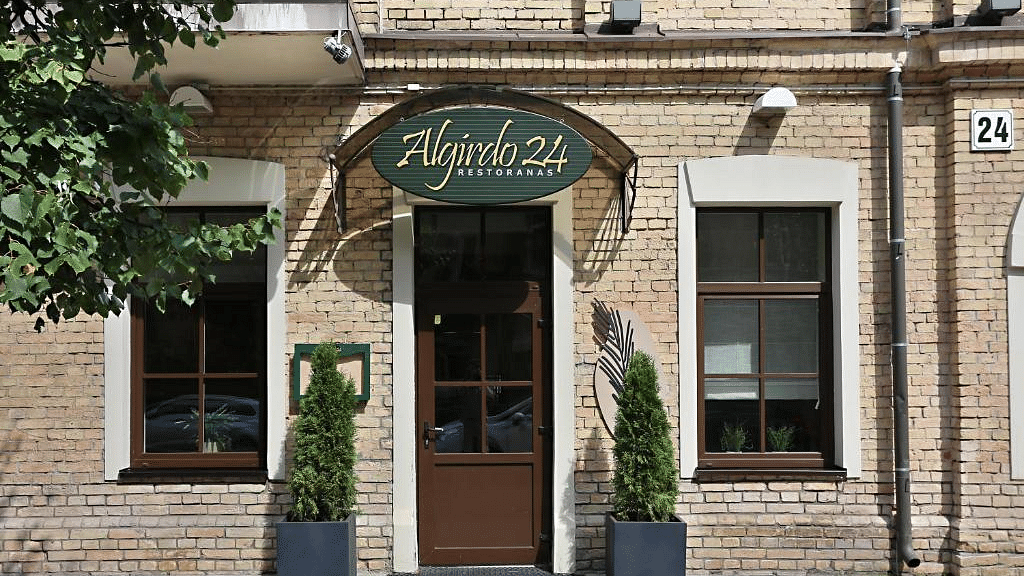 Κεντρική φωτογραφία ξενοδοχείου City Hotels Algirdas