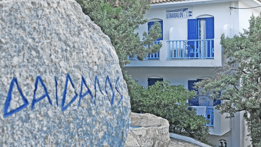Zentrales Hotelfoto Daidalos Studios