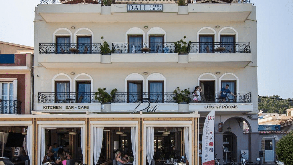 Κεντρική φωτογραφία ξενοδοχείου Dali