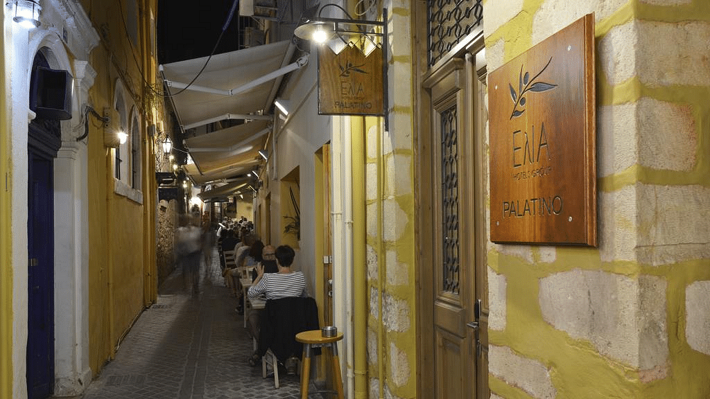 Hotel central photo Elia Palatino - Adults Only