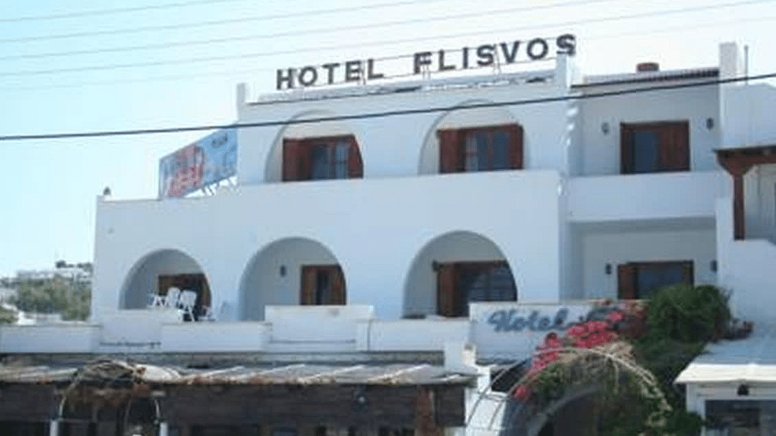 Κεντρική φωτογραφία ξενοδοχείου Flisvos Hotel