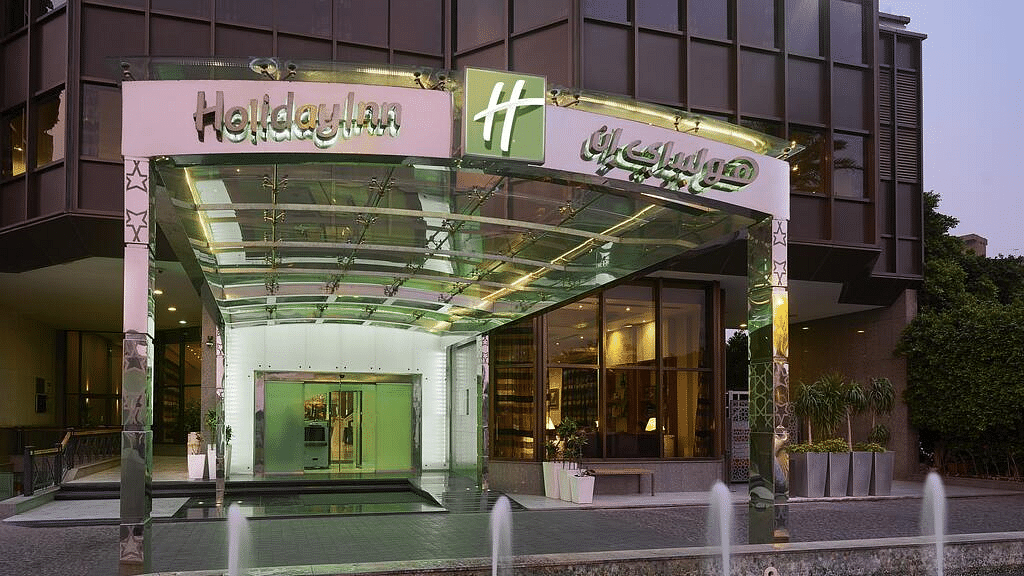 Photo centrale d'hôtel Holiday Inn Cairo Maadi