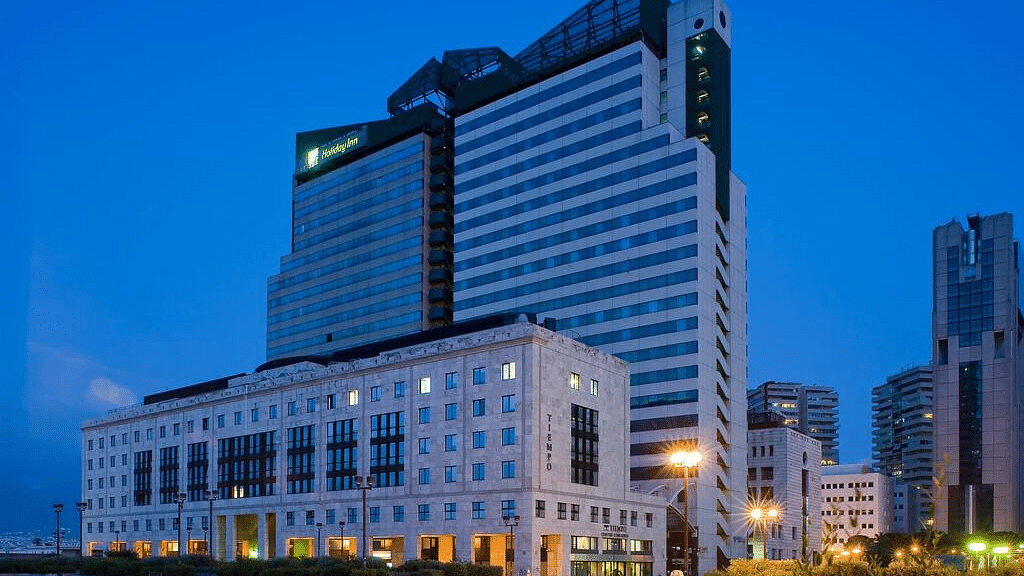 Hotel central photo Holiday Inn Naples