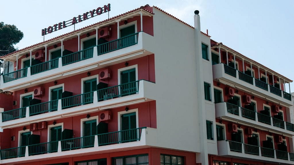 Foto del hotel central Hotel Alkyon