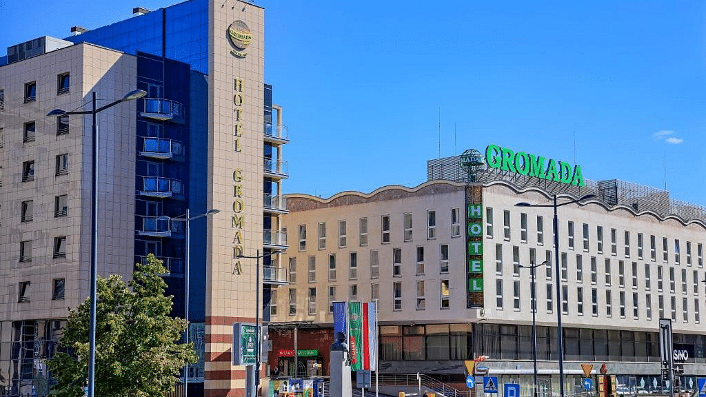 Photo centrale d'hôtel Hotel Gromada Warszawa Centrum