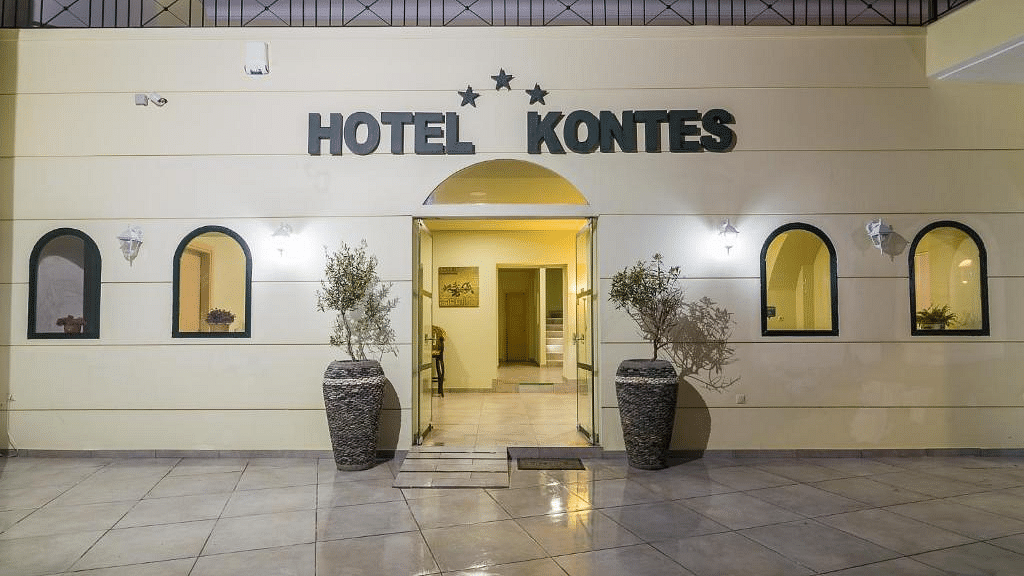 Zentrales Hotelfoto Hotel Kontes