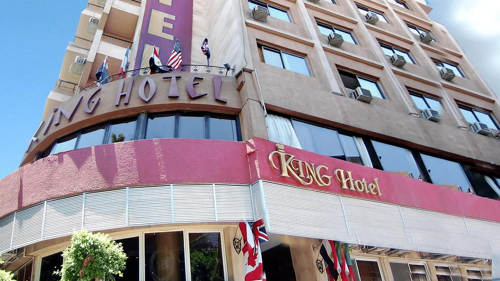 Главное фото отеля King Hotel Cairo