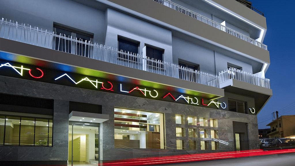 Hotel central photo Lato Boutique Hotel