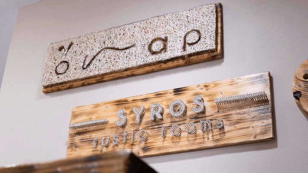 Κεντρική φωτογραφία ξενοδοχείου Onar Syros - Rustic Rooms
