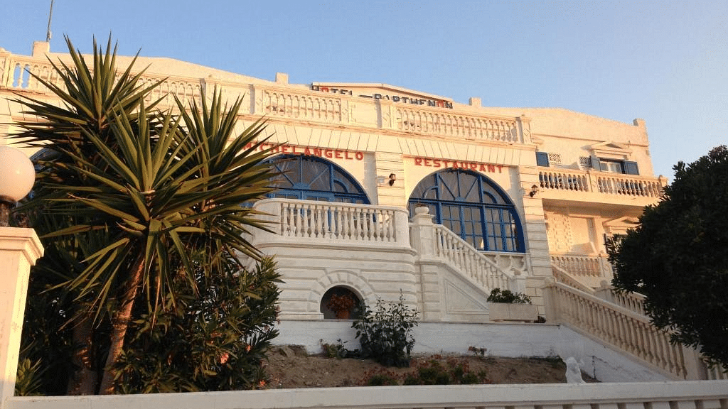 Hotel central photo Parthenon