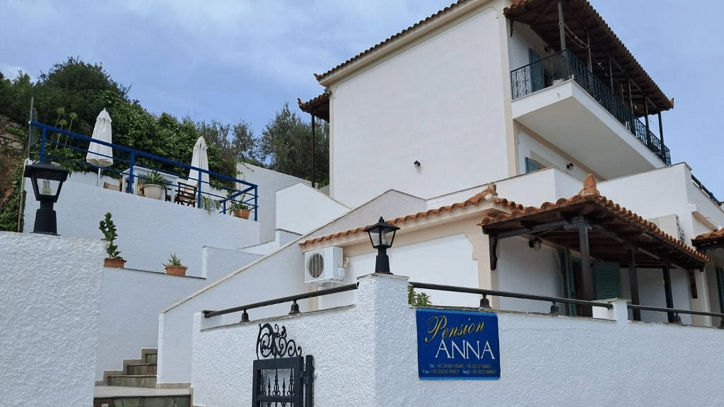 Hotel central photo Pension Anna Alonnisos