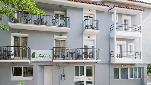 Hotel Avocado Skiathos in Skiathos