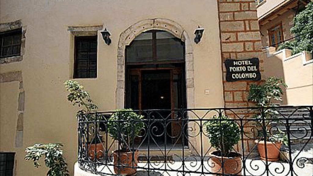 Foto del hotel central Porto Del Colombo Traditional Boutique Hotel