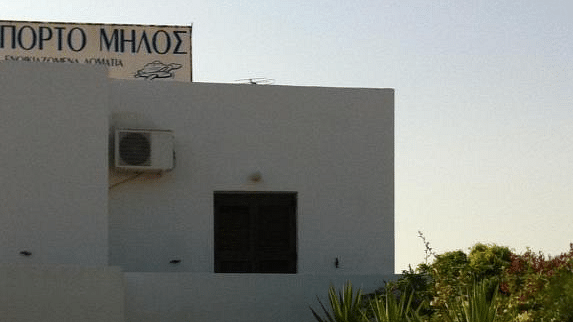 Κεντρική φωτογραφία ξενοδοχείου Πόρτο Μήλος