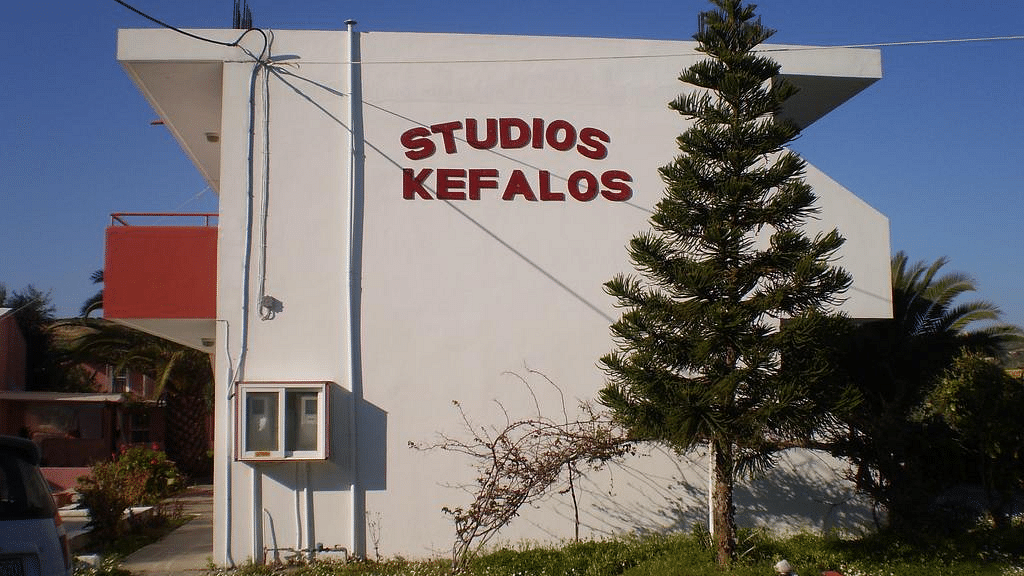 Foto del hotel central Studios Kefalos