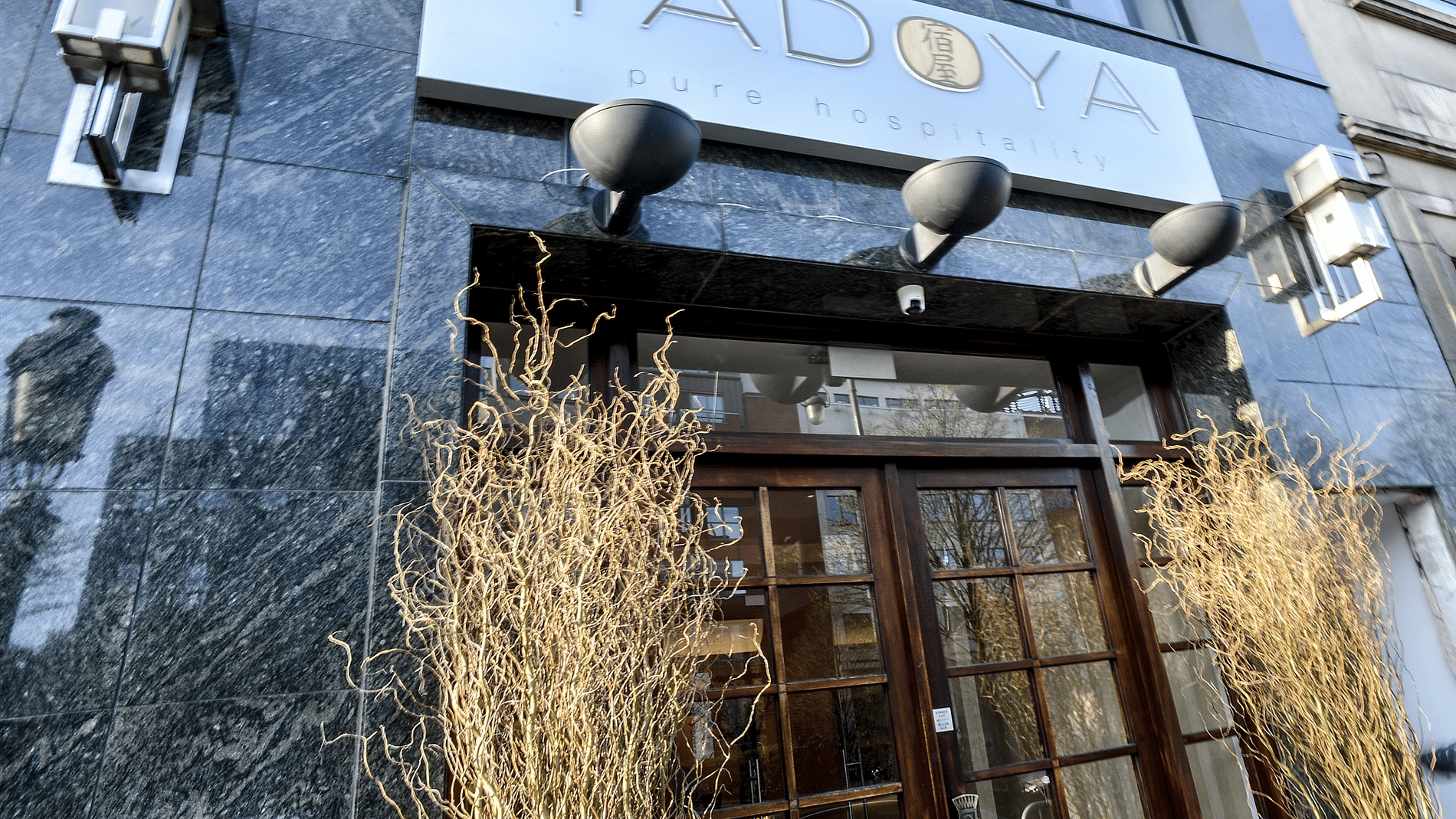 Hotel central photo Yadoya Hotel